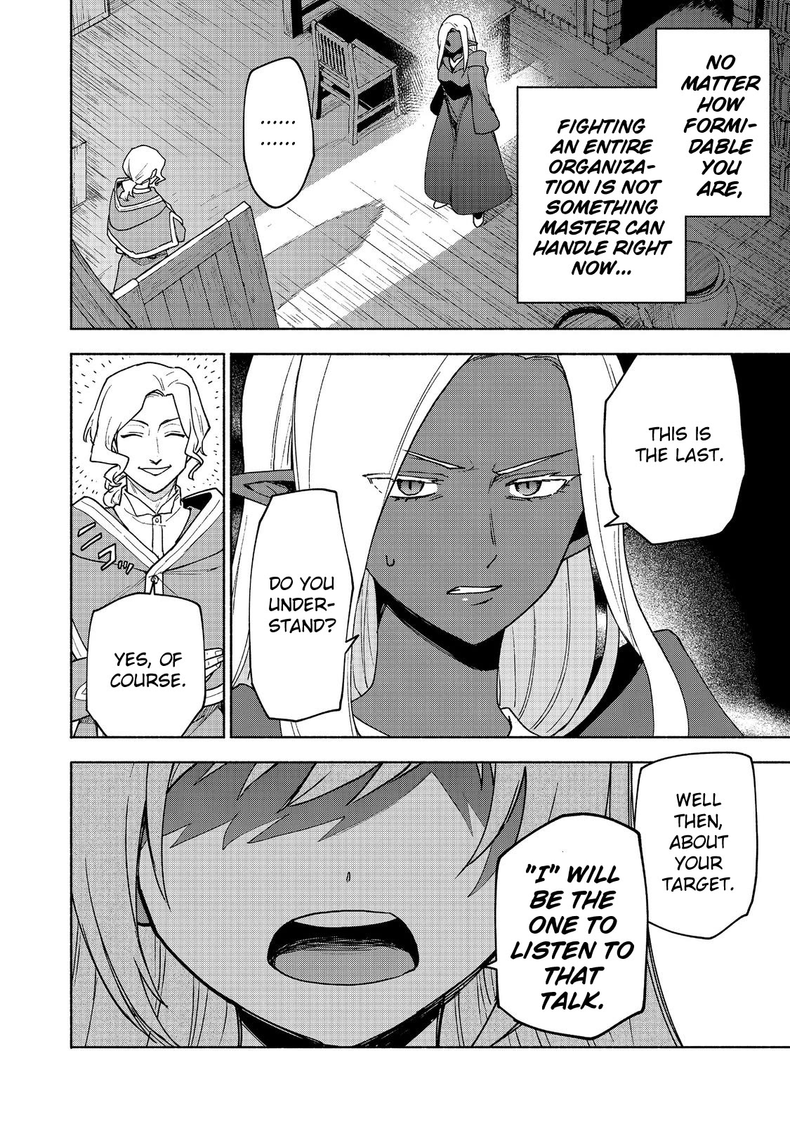 The Otome Heroine's Fight for Survival Chapter 18 page 6 - Chapter 18