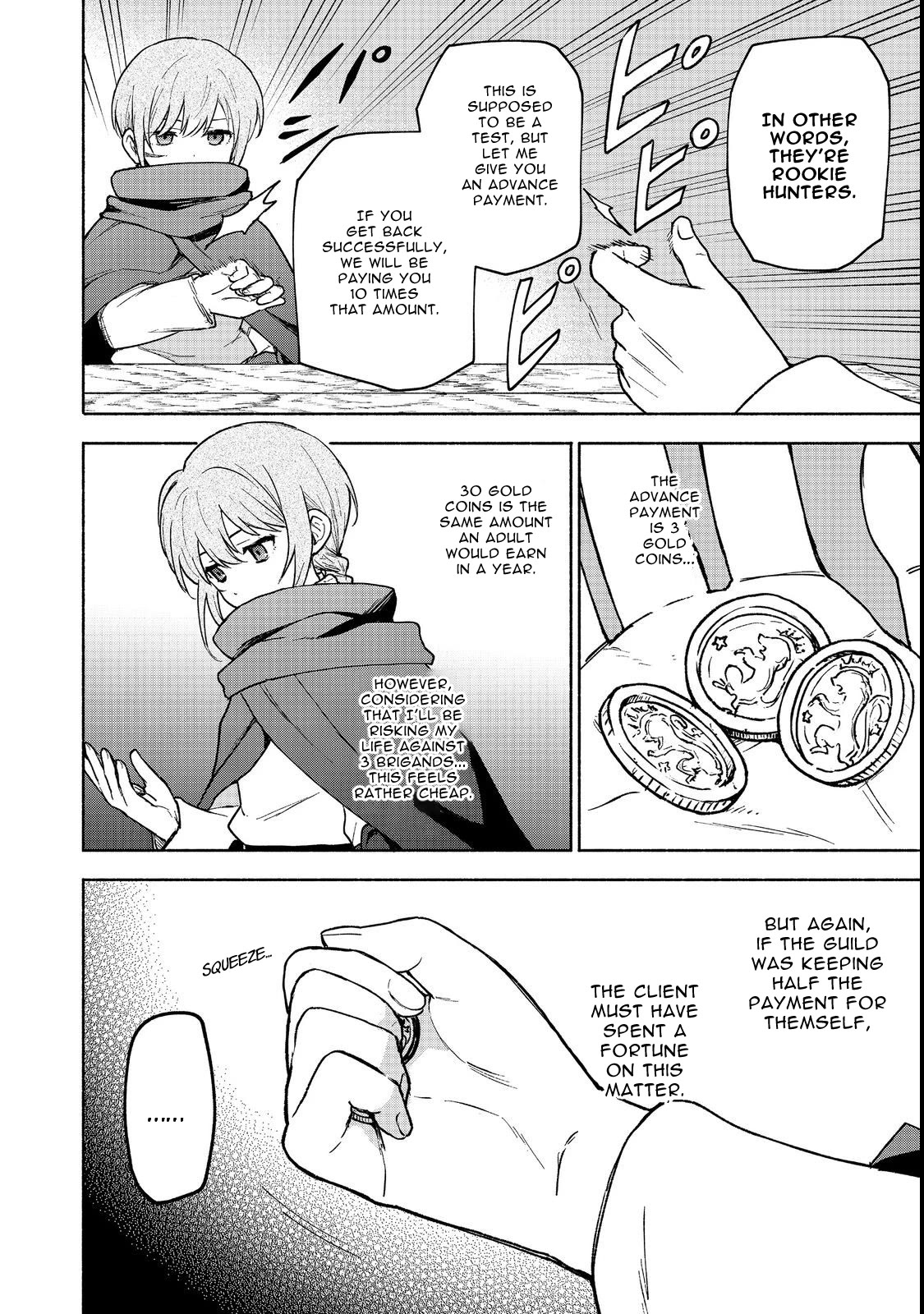 The Otome Heroine's Fight for Survival Chapter 19.1 page 12 - Chapter 19.1