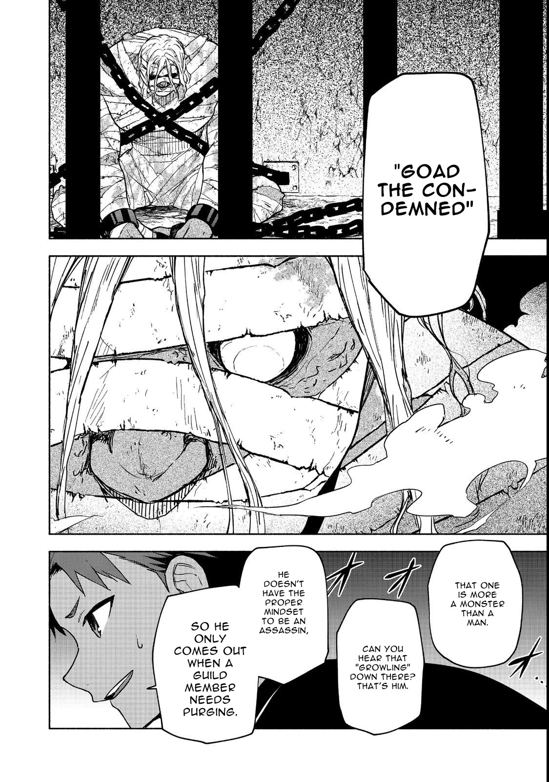 The Otome Heroine's Fight for Survival Chapter 19.1 page 17 - Chapter 19.1