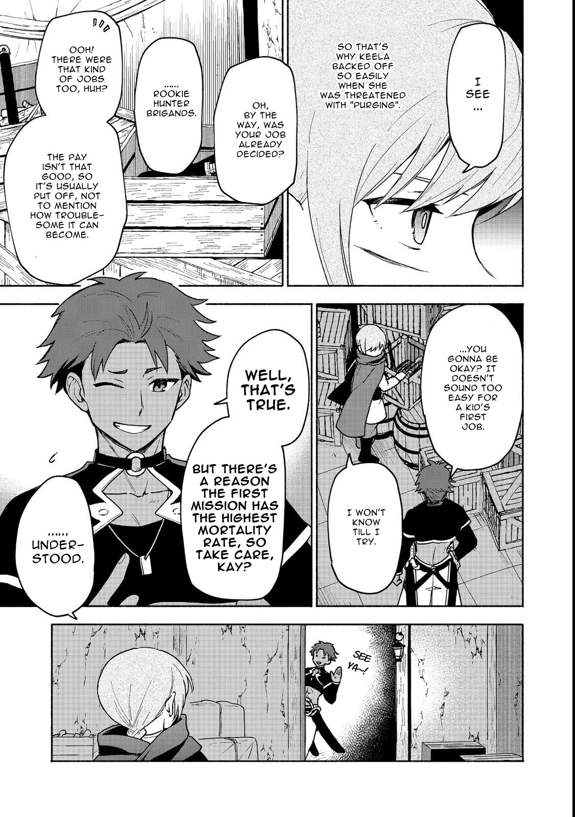 The Otome Heroine's Fight for Survival Chapter 19.1 page 18 - Chapter 19.1