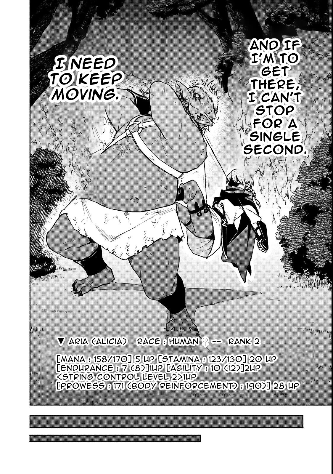 The Otome Heroine's Fight for Survival Chapter 19.1 page 23 - Chapter 19.1