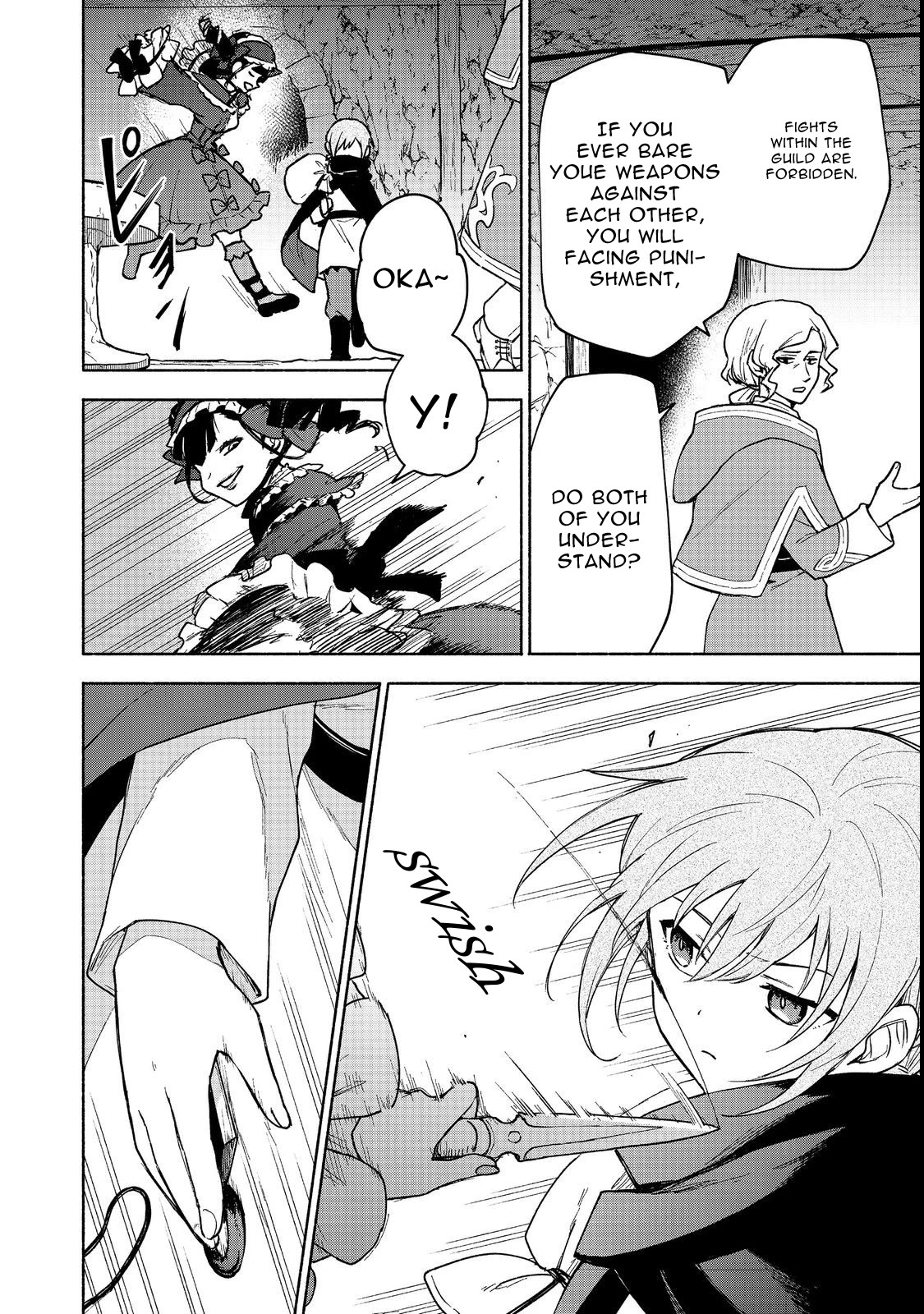 The Otome Heroine's Fight for Survival Chapter 19.1 page 4 - Chapter 19.1