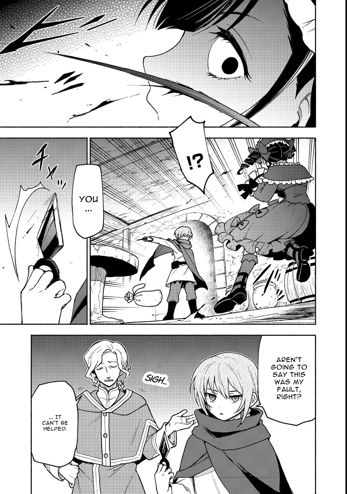 The Otome Heroine's Fight for Survival Chapter 19.1 page 5 - Chapter 19.1