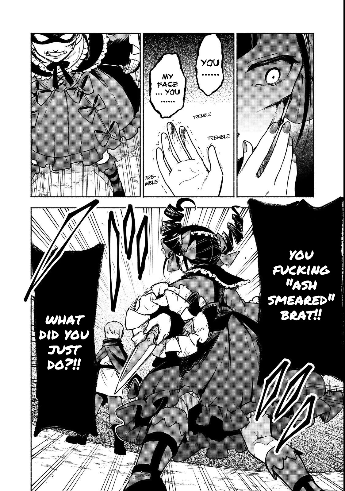 The Otome Heroine's Fight for Survival Chapter 19.1 page 6 - Chapter 19.1