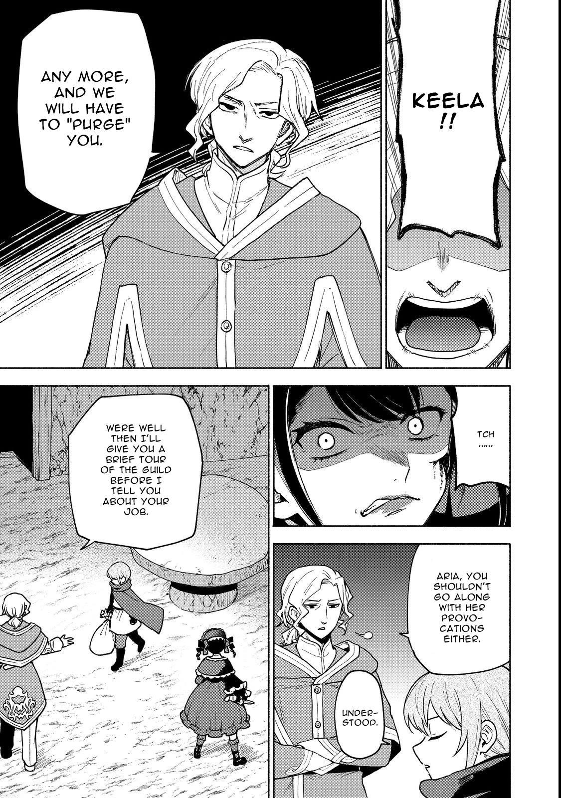 The Otome Heroine's Fight for Survival Chapter 19.1 page 7 - Chapter 19.1