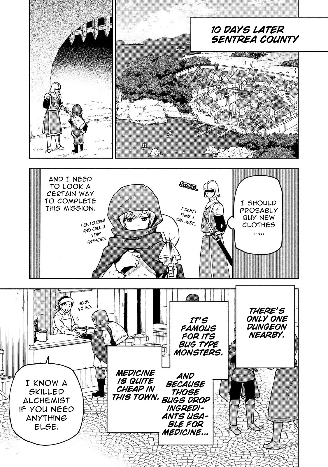 The Otome Heroine's Fight for Survival Chapter 19.2 page 1 - Chapter 19.2