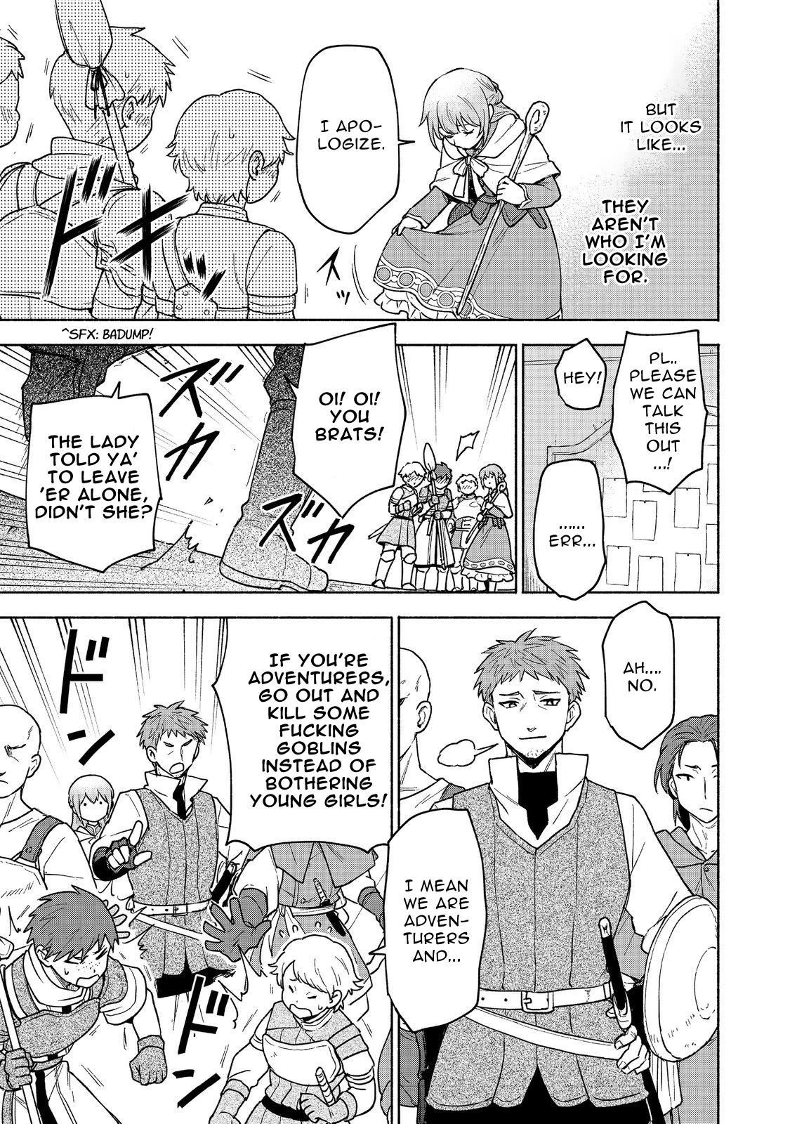 The Otome Heroine's Fight for Survival Chapter 19.2 page 11 - Chapter 19.2