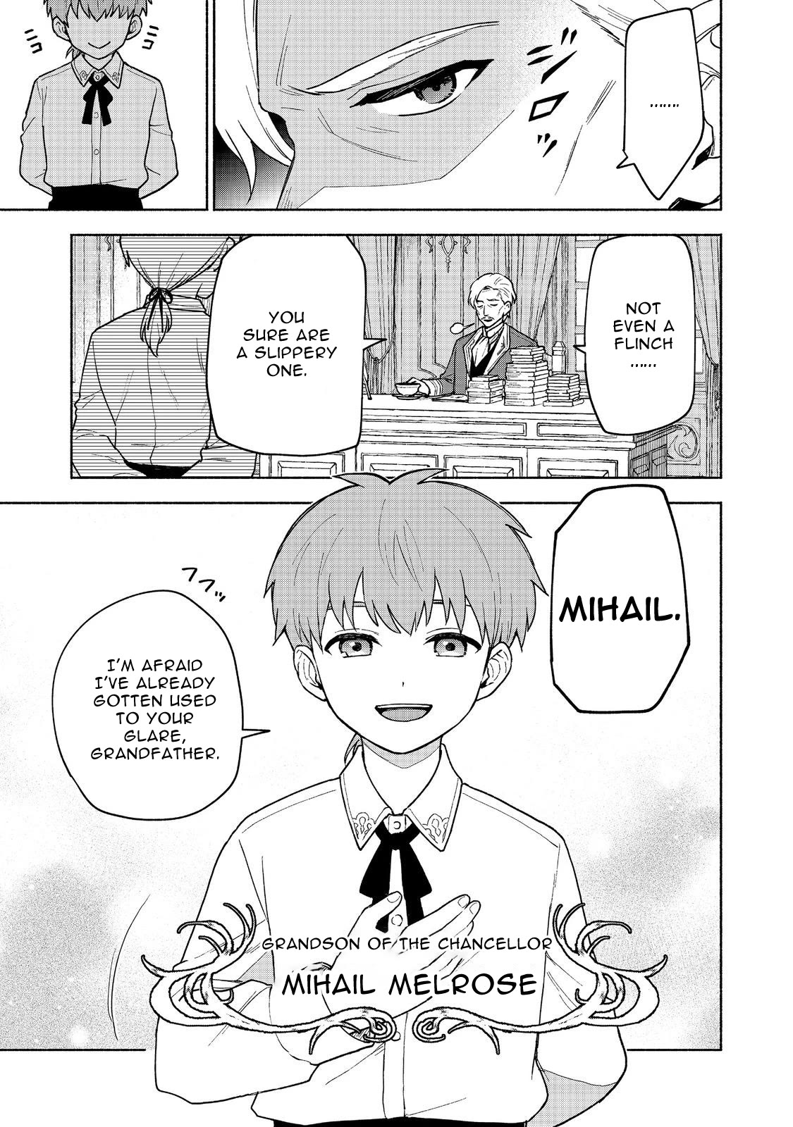 The Otome Heroine's Fight for Survival Chapter 19.2 page 15 - Chapter 19.2
