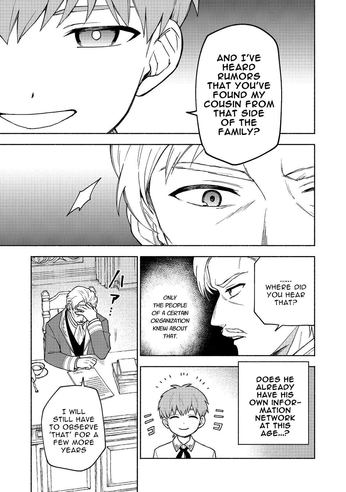 The Otome Heroine's Fight for Survival Chapter 19.2 page 17 - Chapter 19.2