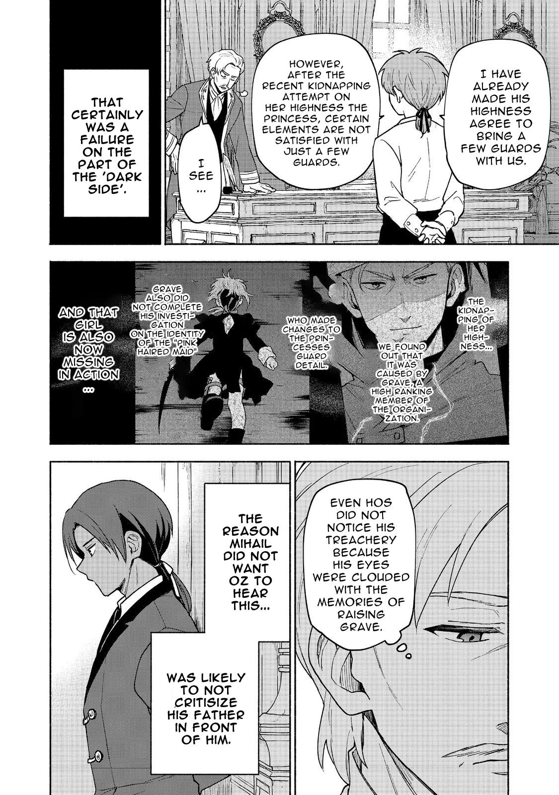 The Otome Heroine's Fight for Survival Chapter 19.2 page 20 - Chapter 19.2