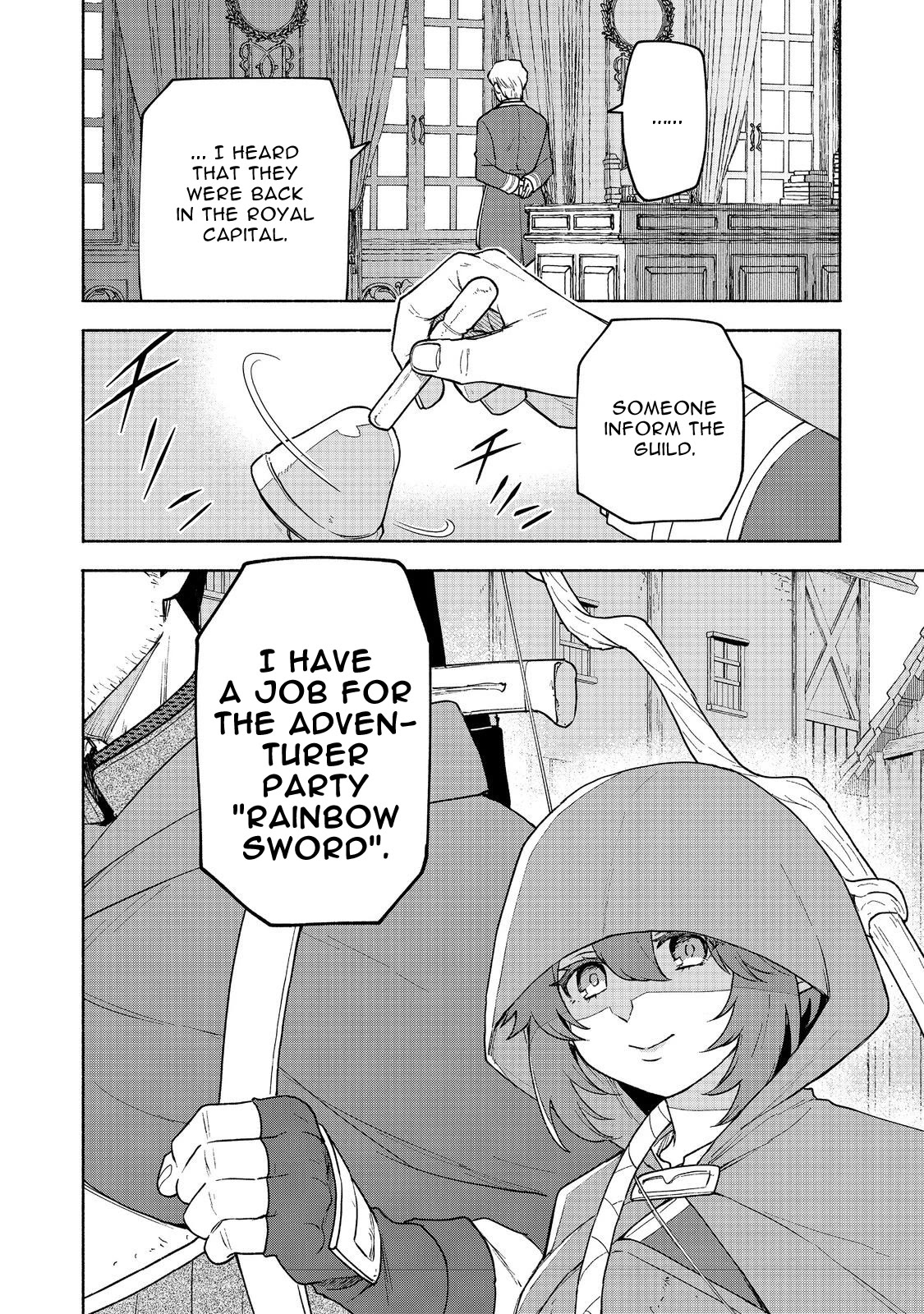 The Otome Heroine's Fight for Survival Chapter 19.2 page 22 - Chapter 19.2