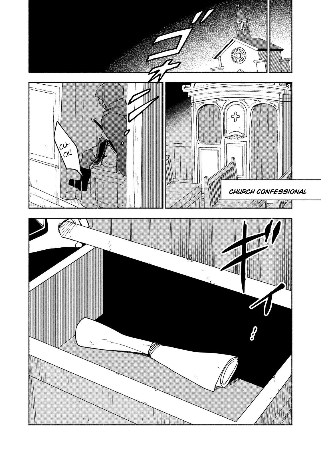 The Otome Heroine's Fight for Survival Chapter 19.2 page 3 - Chapter 19.2