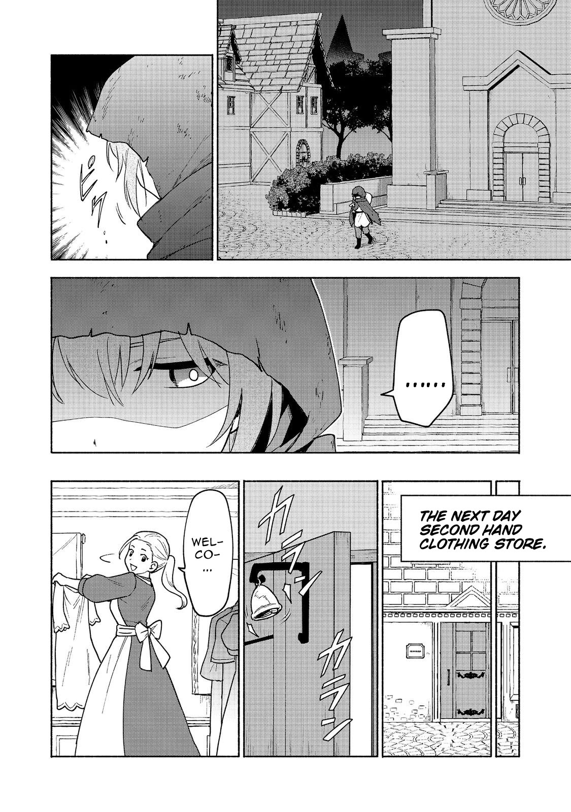 The Otome Heroine's Fight for Survival Chapter 19.2 page 4 - Chapter 19.2