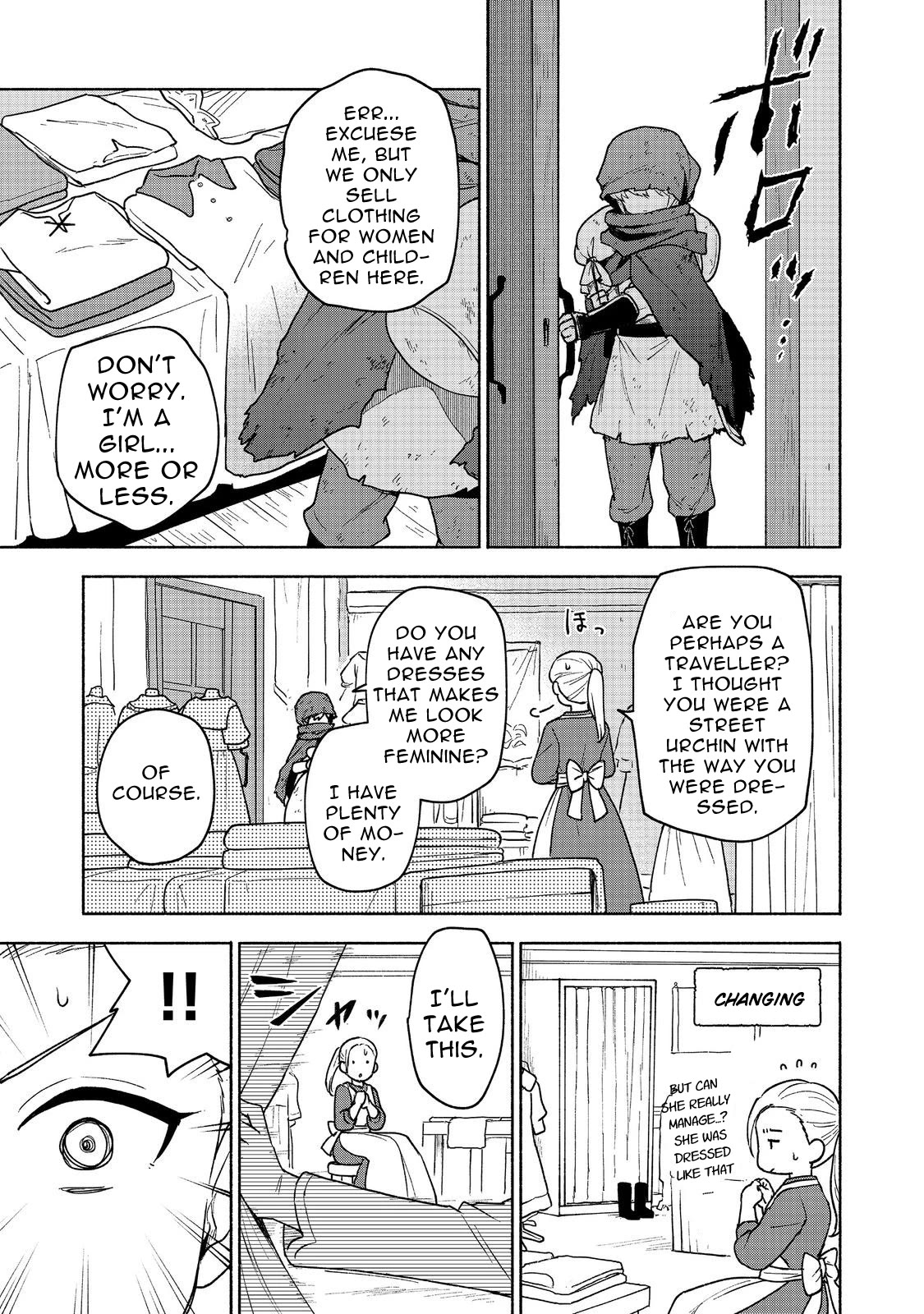 The Otome Heroine's Fight for Survival Chapter 19.2 page 5 - Chapter 19.2