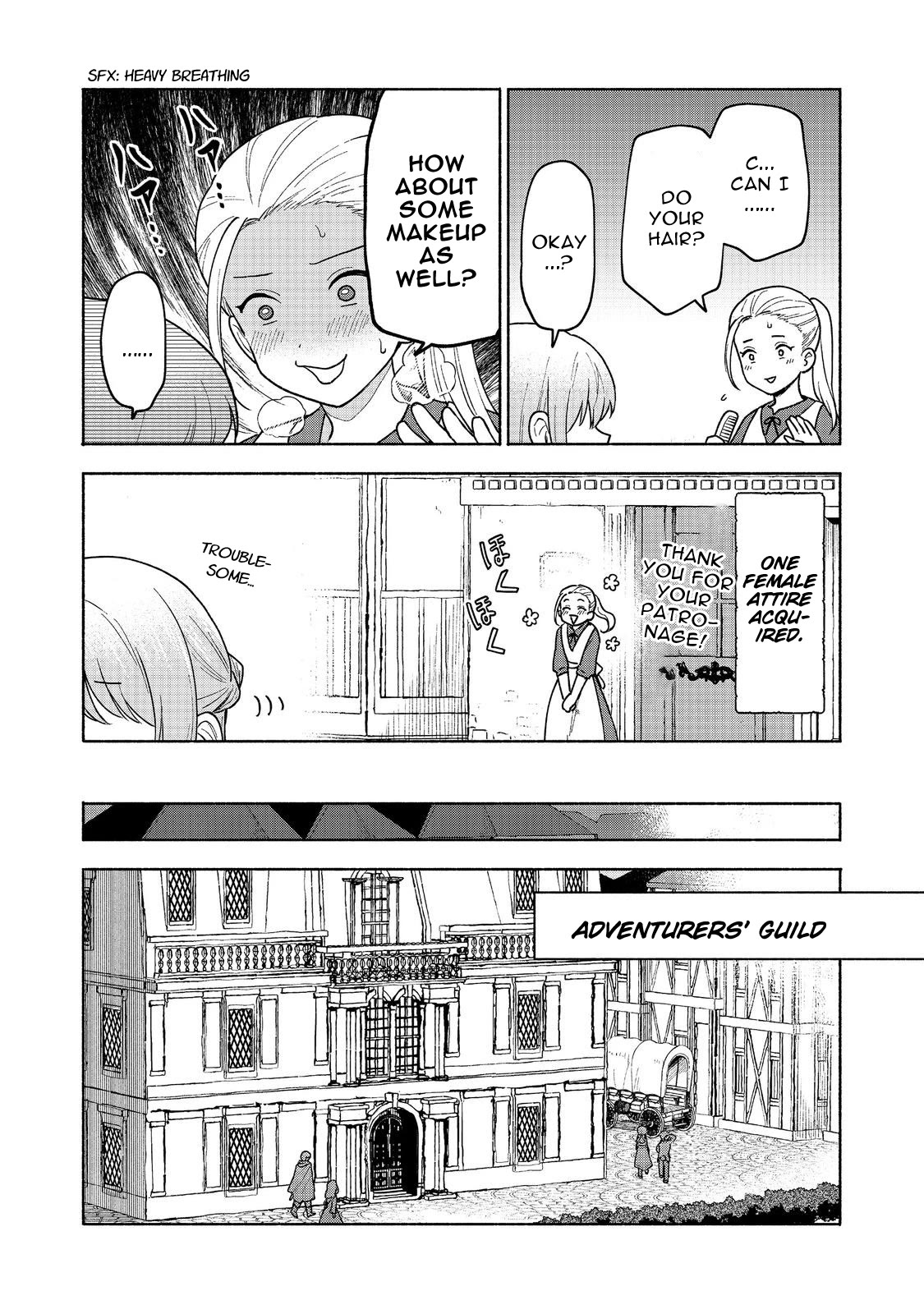The Otome Heroine's Fight for Survival Chapter 19.2 page 6 - Chapter 19.2
