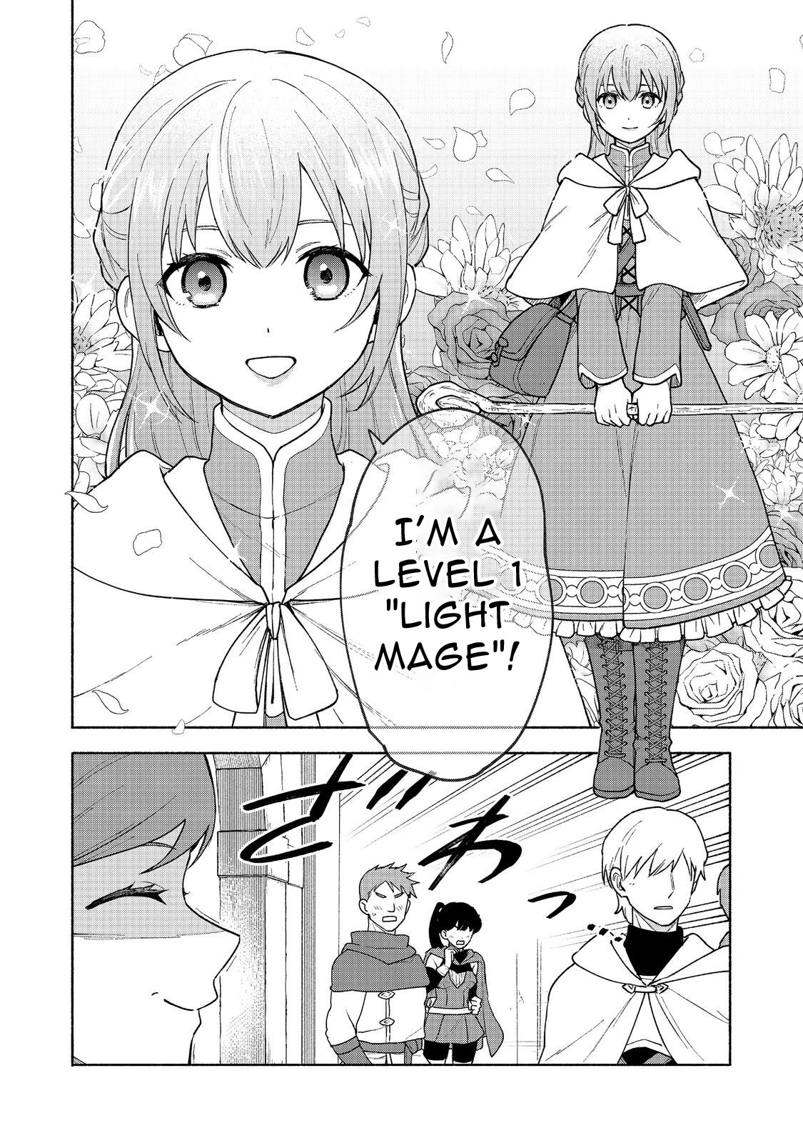 The Otome Heroine's Fight for Survival Chapter 19.2 page 8 - Chapter 19.2