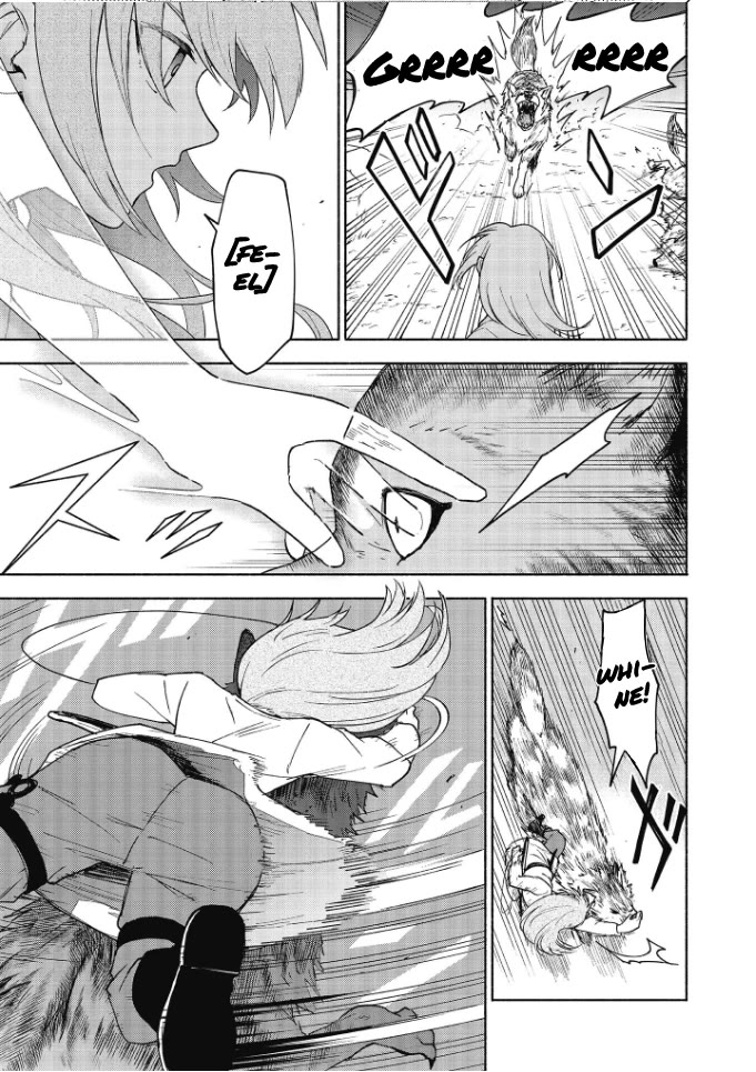 The Otome Heroine's Fight for Survival Chapter 19.9 page 10 - Chapter 19.9: Volume extras