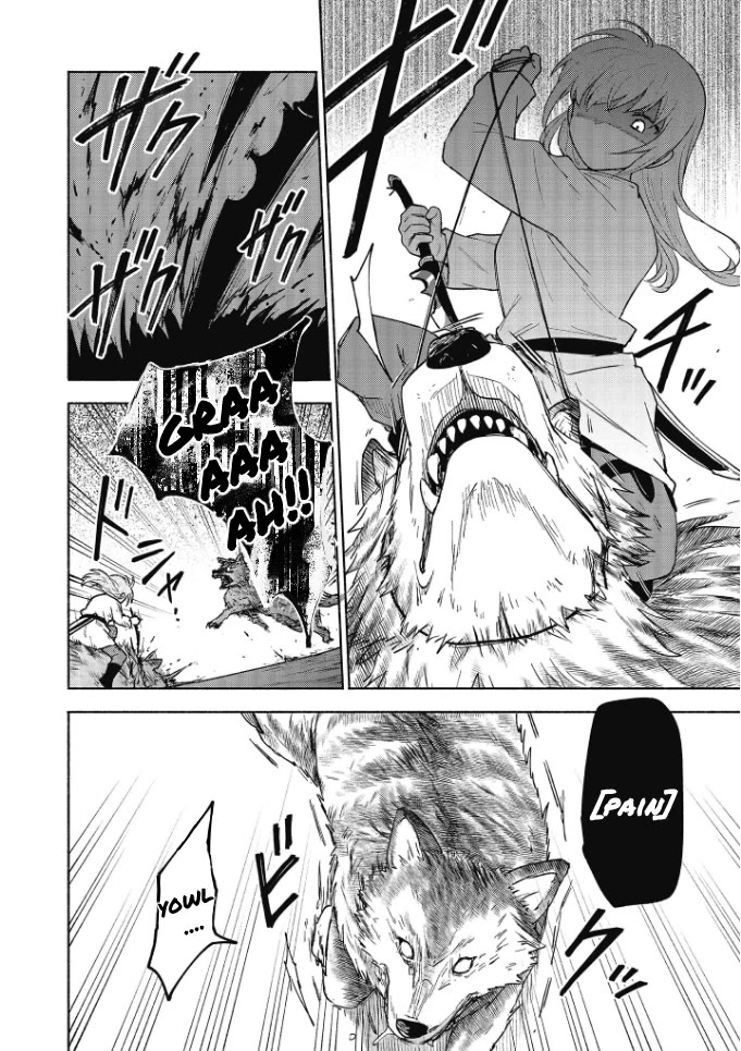 The Otome Heroine's Fight for Survival Chapter 19.9 page 11 - Chapter 19.9: Volume extras