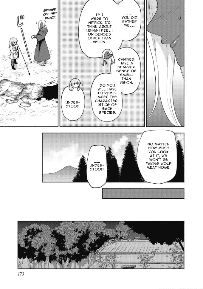 The Otome Heroine's Fight for Survival Chapter 19.9 page 14 - Chapter 19.9: Volume extras
