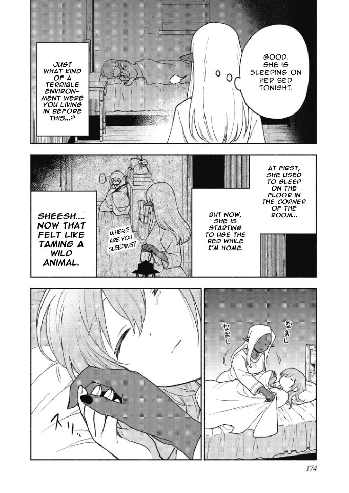 The Otome Heroine's Fight for Survival Chapter 19.9 page 15 - Chapter 19.9: Volume extras
