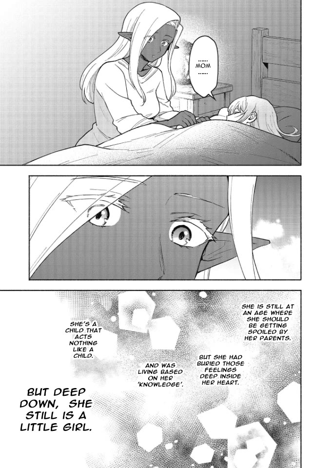 The Otome Heroine's Fight for Survival Chapter 19.9 page 16 - Chapter 19.9: Volume extras