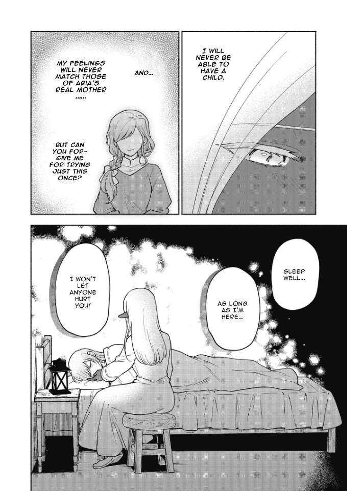 The Otome Heroine's Fight for Survival Chapter 19.9 page 17 - Chapter 19.9: Volume extras