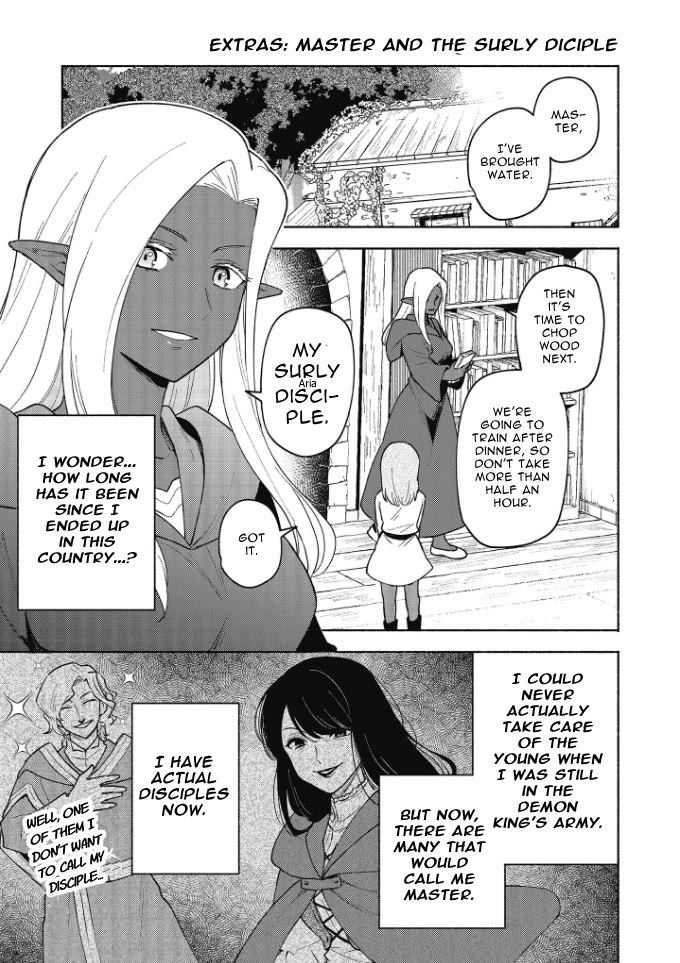 The Otome Heroine's Fight for Survival Chapter 19.9 page 2 - Chapter 19.9: Volume extras
