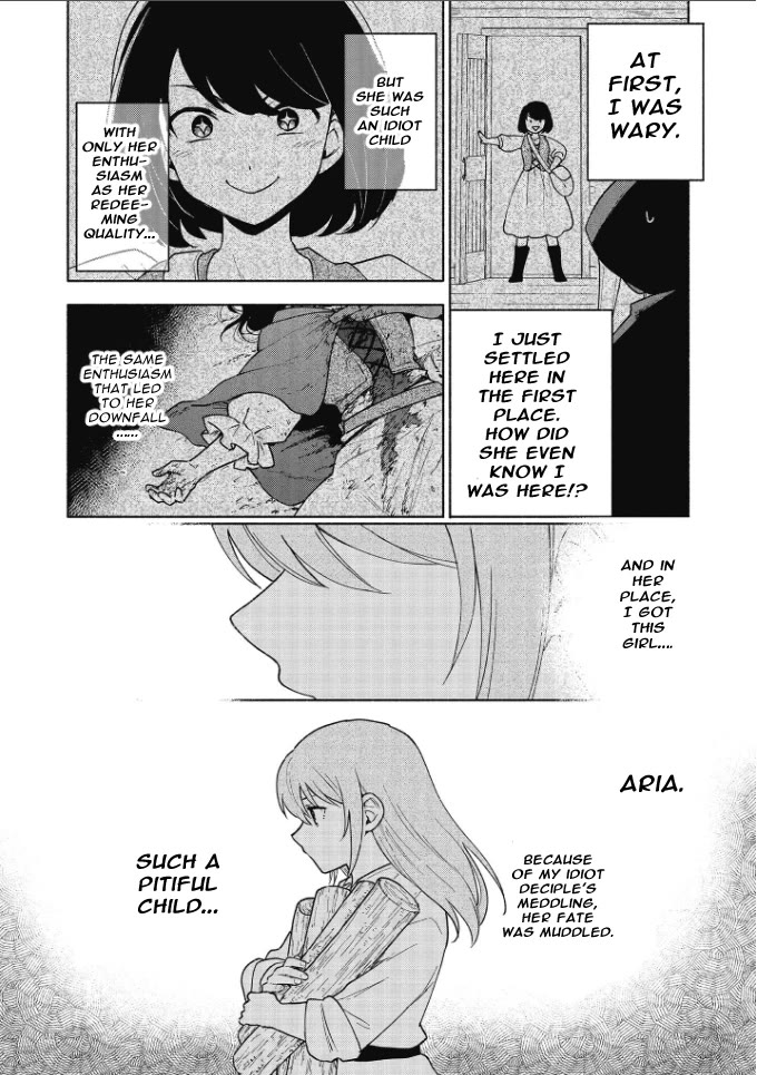 The Otome Heroine's Fight for Survival Chapter 19.9 page 3 - Chapter 19.9: Volume extras