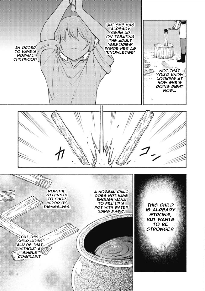 The Otome Heroine's Fight for Survival Chapter 19.9 page 4 - Chapter 19.9: Volume extras