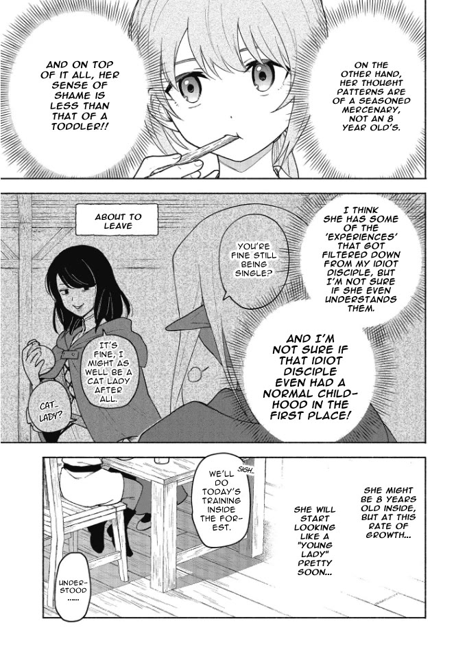 The Otome Heroine's Fight for Survival Chapter 19.9 page 6 - Chapter 19.9: Volume extras