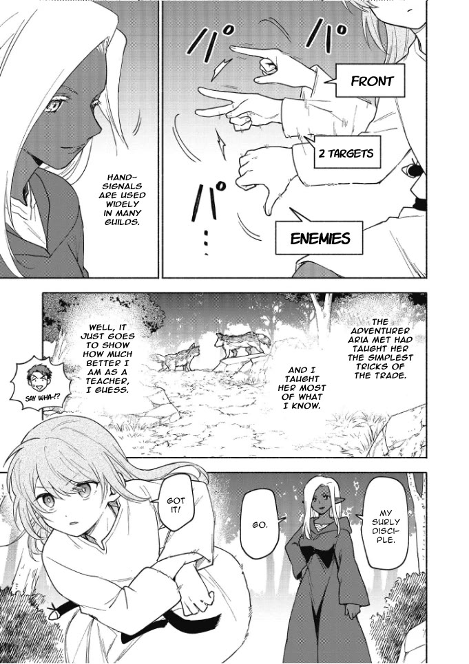 The Otome Heroine's Fight for Survival Chapter 19.9 page 8 - Chapter 19.9: Volume extras