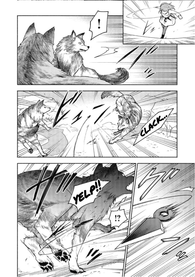 The Otome Heroine's Fight for Survival Chapter 19.9 page 9 - Chapter 19.9: Volume extras