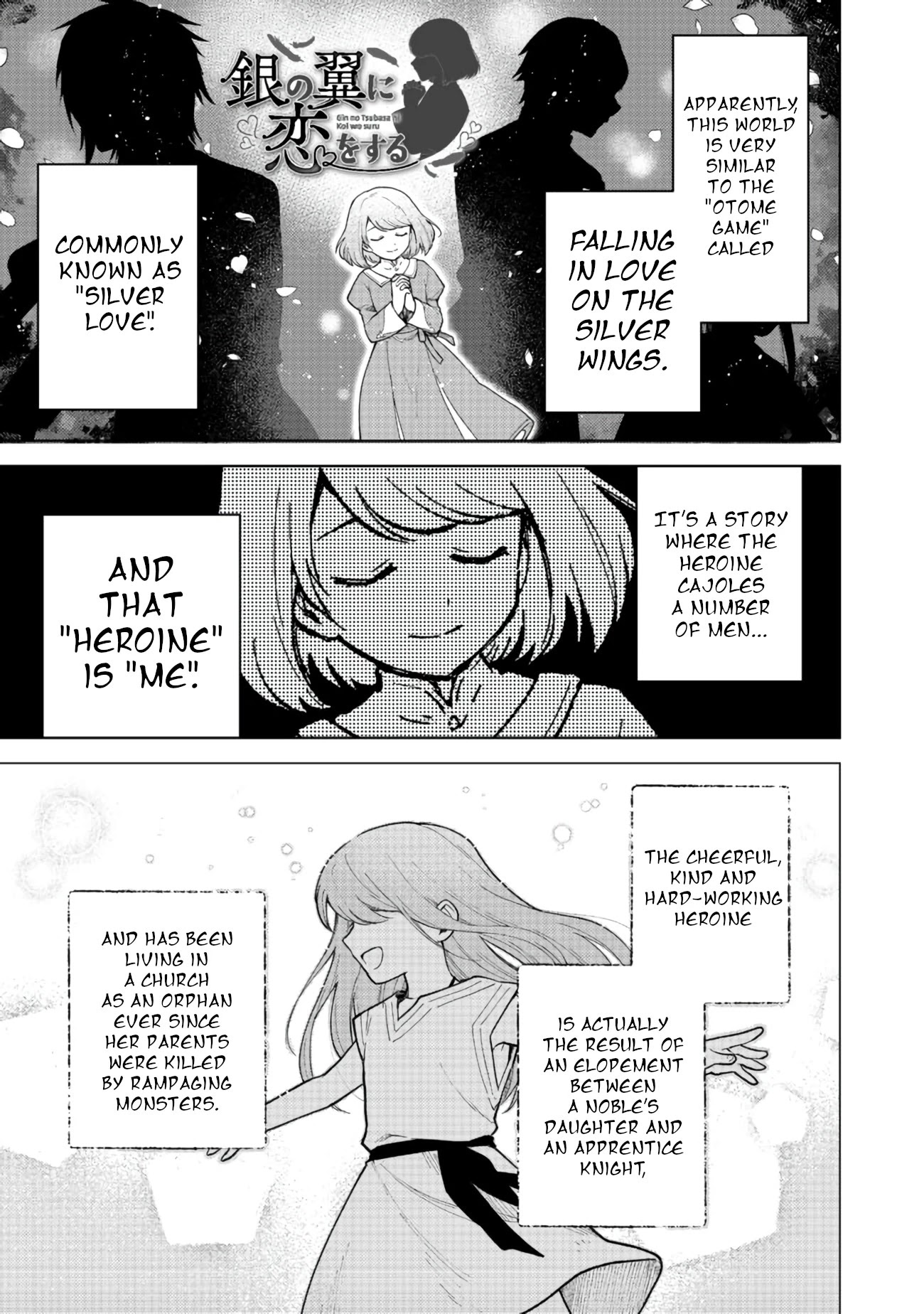 The Otome Heroine's Fight for Survival Chapter 2 page 1 - Chapter 2