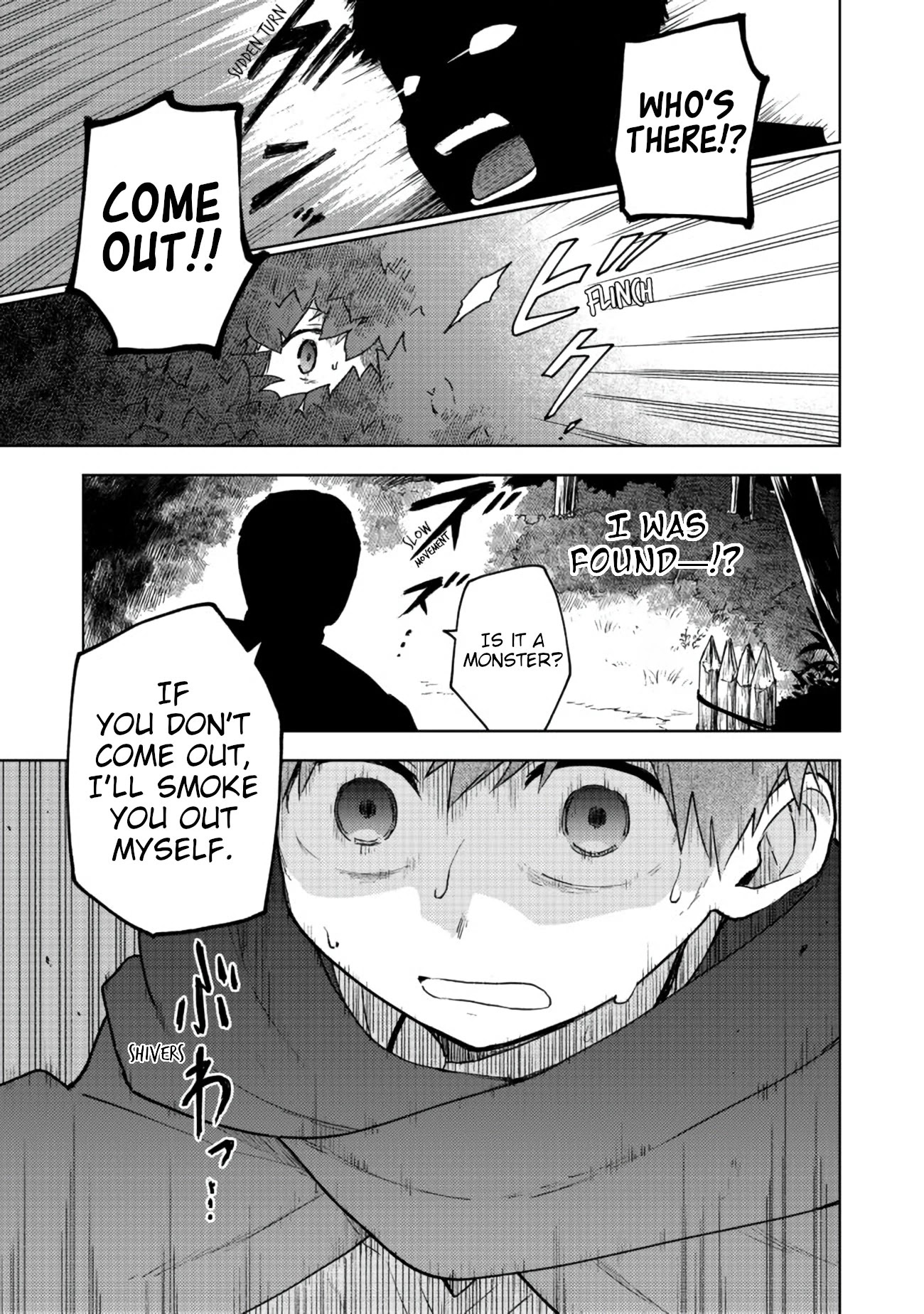 The Otome Heroine's Fight for Survival Chapter 2 page 22 - Chapter 2