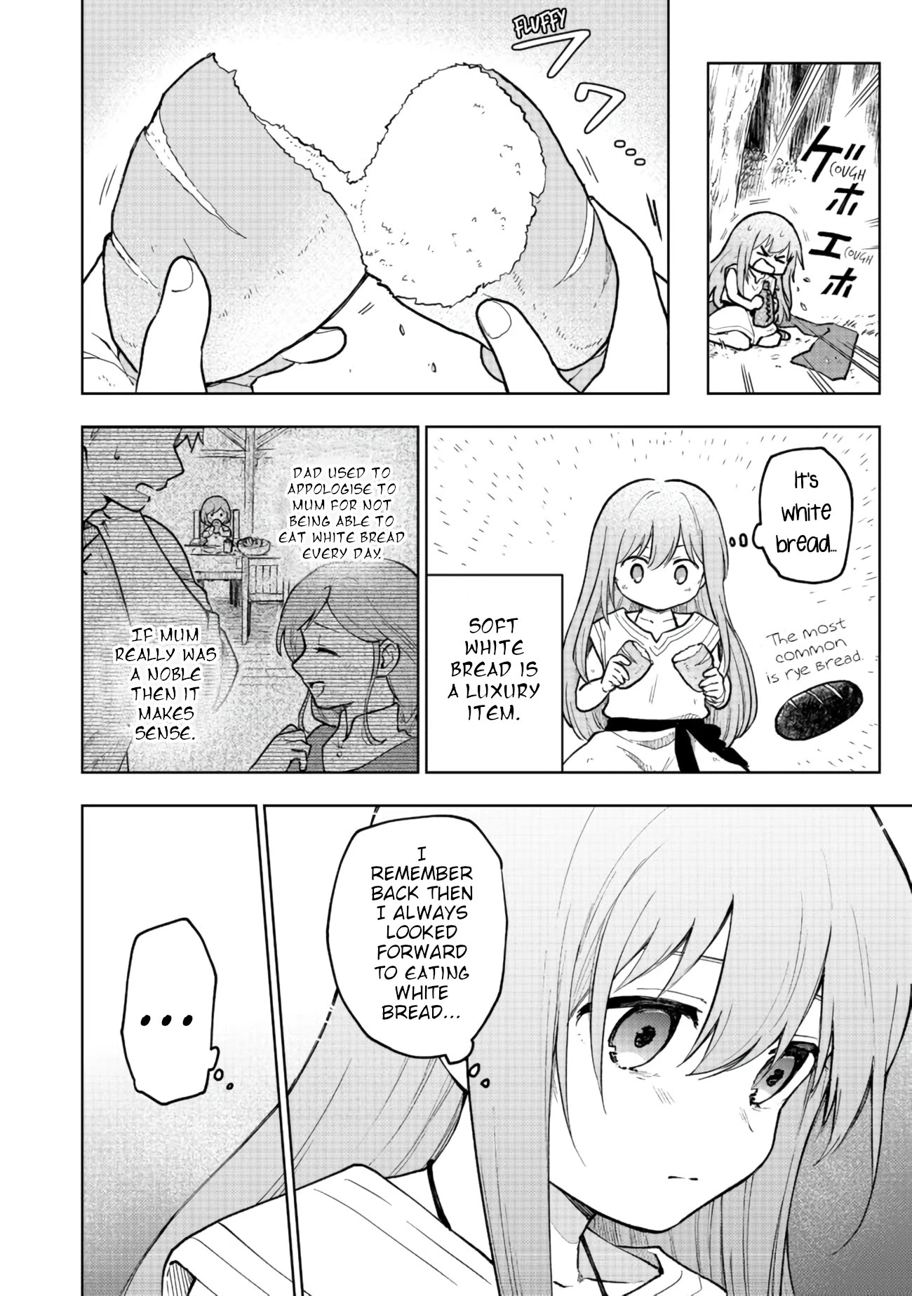 The Otome Heroine's Fight for Survival Chapter 2 page 6 - Chapter 2