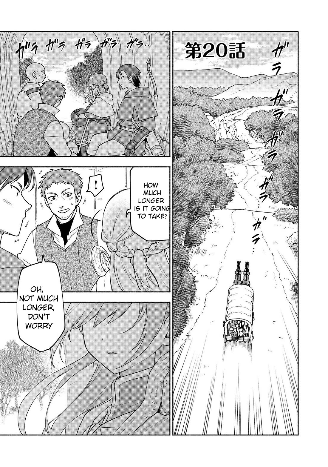 The Otome Heroine's Fight for Survival Chapter 20 page 1 - Chapter 20