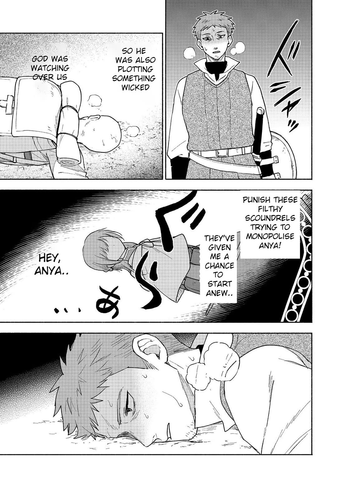 The Otome Heroine's Fight for Survival Chapter 20 page 15 - Chapter 20