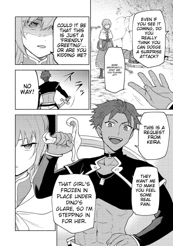 The Otome Heroine's Fight for Survival Chapter 20 page 20 - Chapter 20