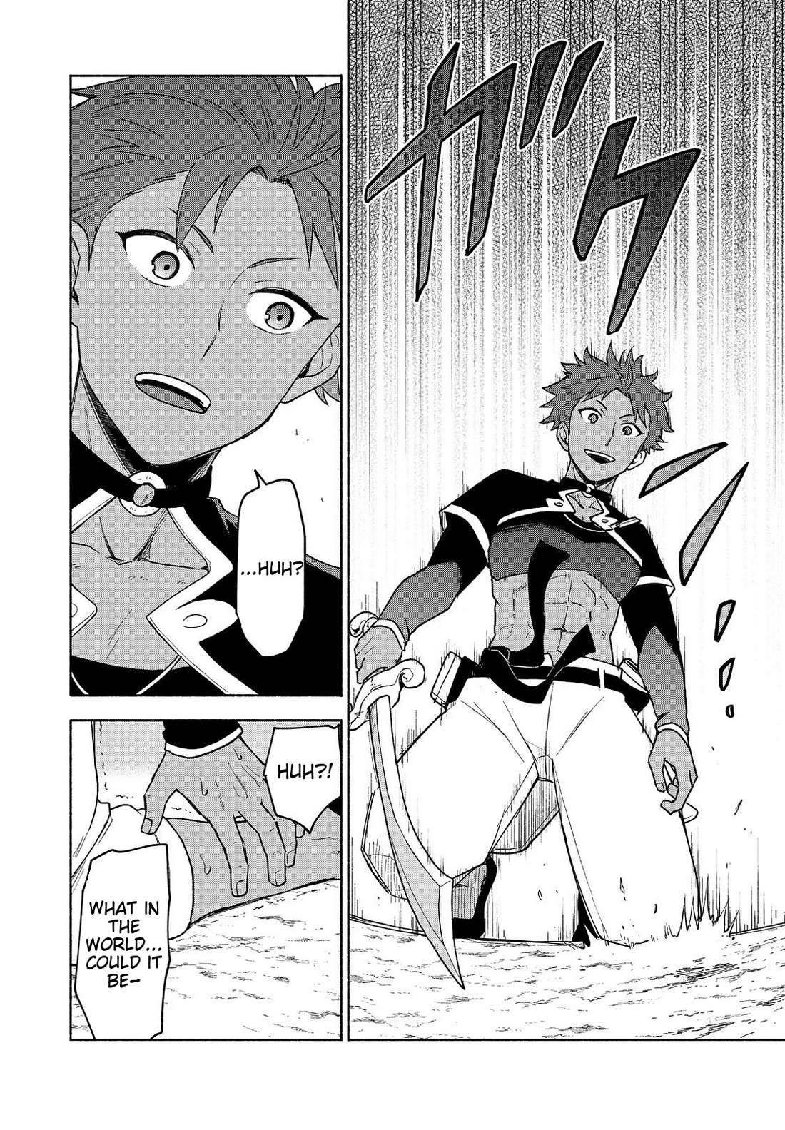 The Otome Heroine's Fight for Survival Chapter 20 page 24 - Chapter 20