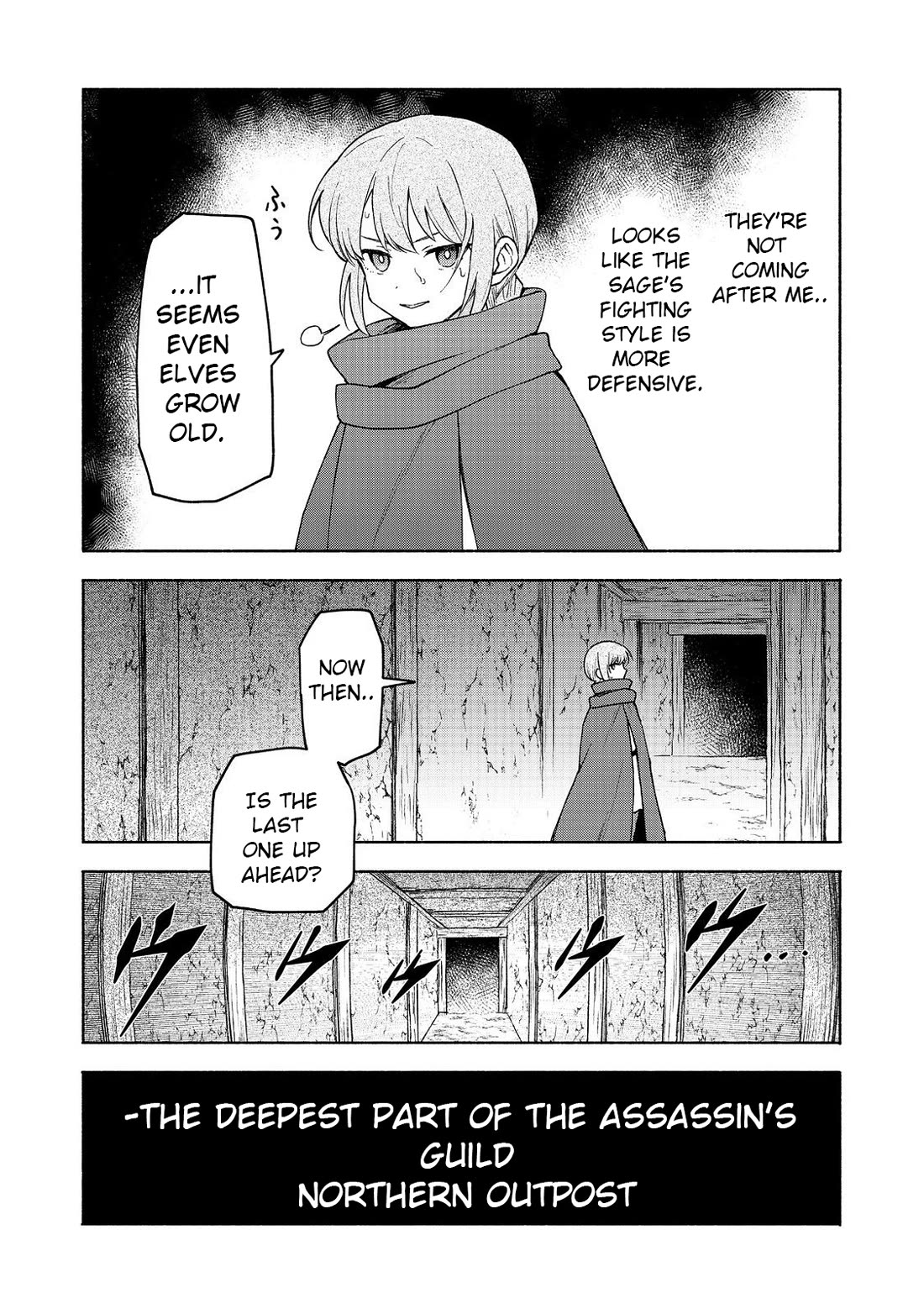 The Otome Heroine's Fight for Survival Chapter 20 page 43 - Chapter 20