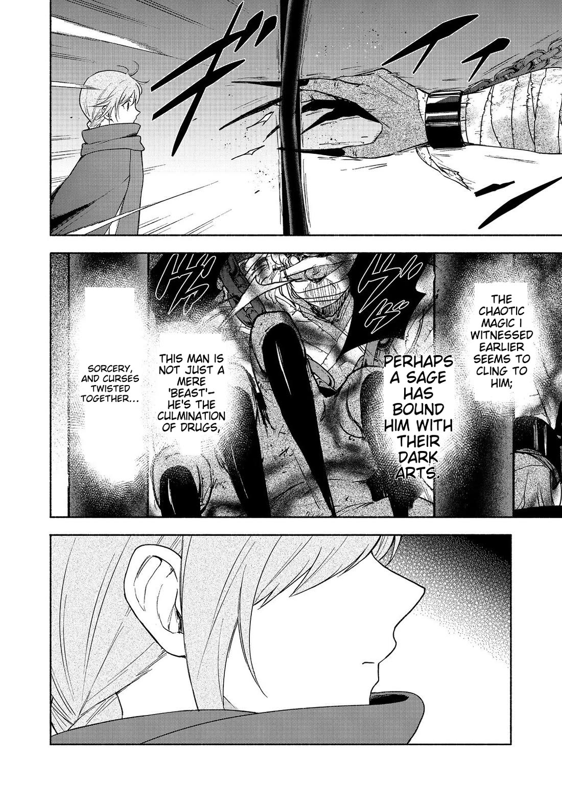 The Otome Heroine's Fight for Survival Chapter 20 page 46 - Chapter 20