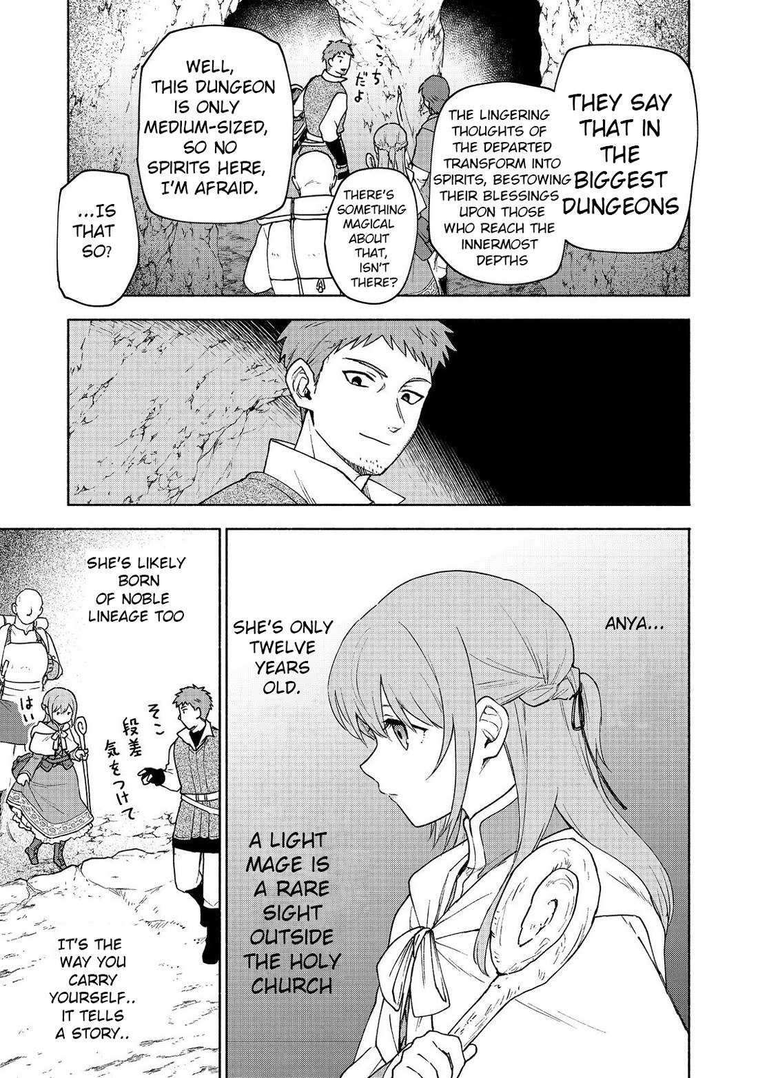 The Otome Heroine's Fight for Survival Chapter 20 page 5 - Chapter 20