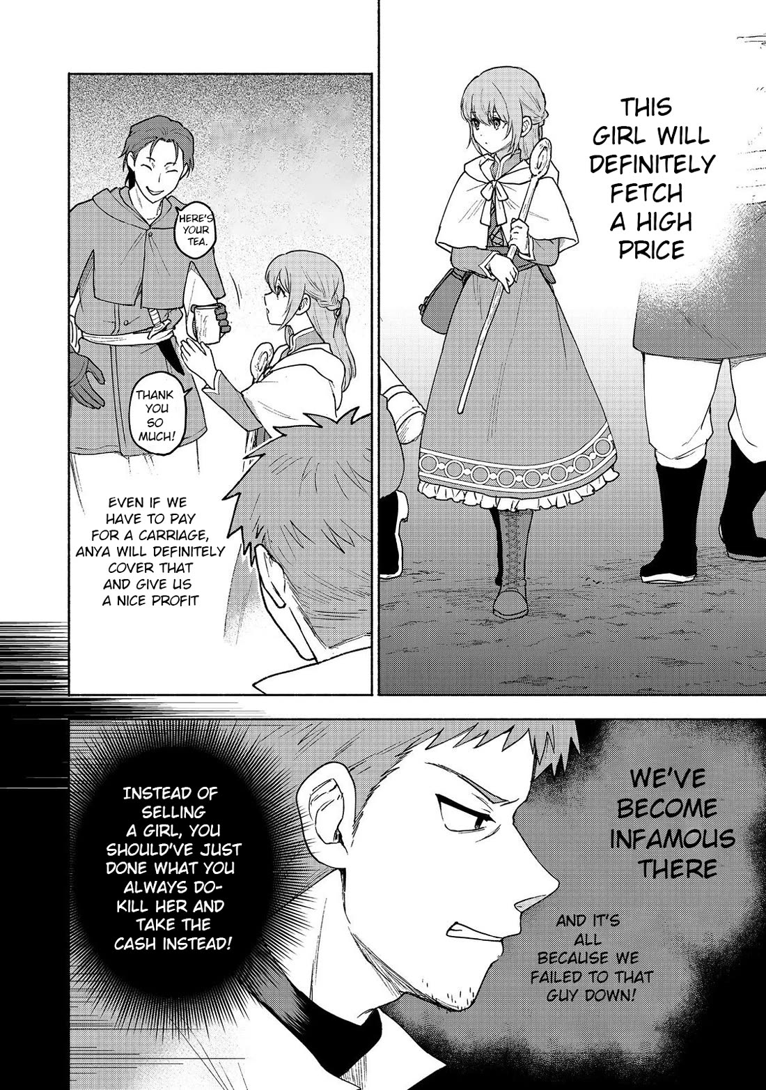 The Otome Heroine's Fight for Survival Chapter 20 page 6 - Chapter 20