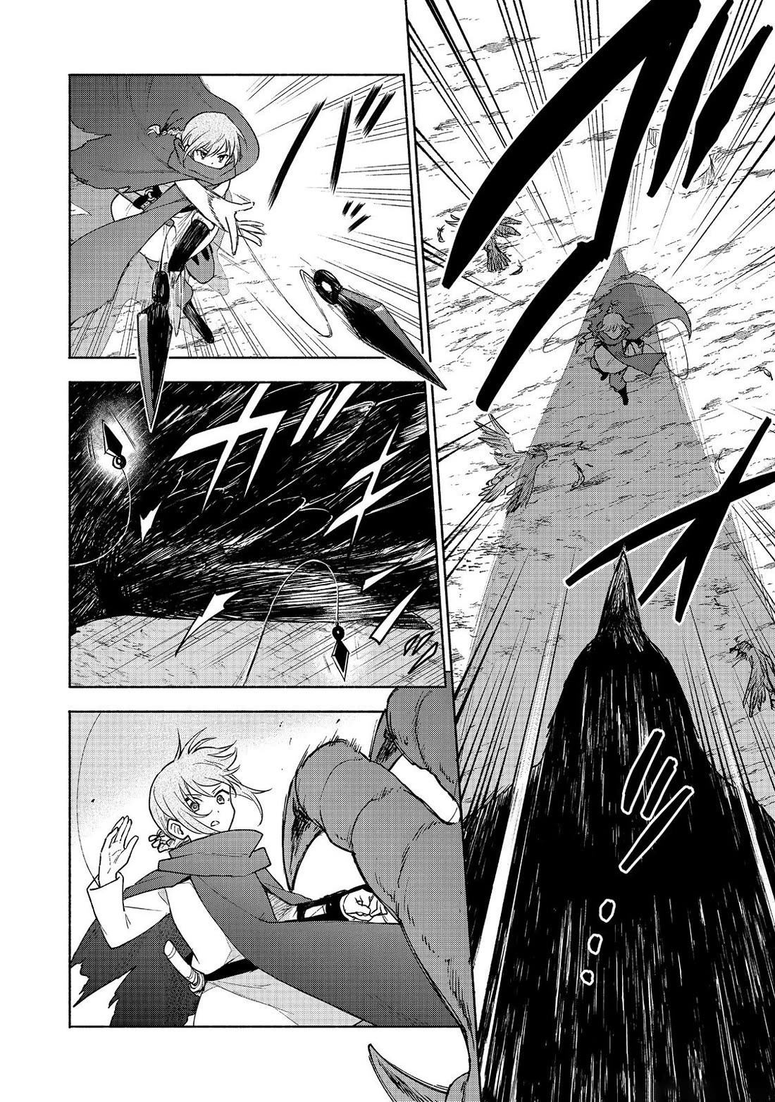 The Otome Heroine's Fight for Survival Chapter 21 page 10 - Chapter 21