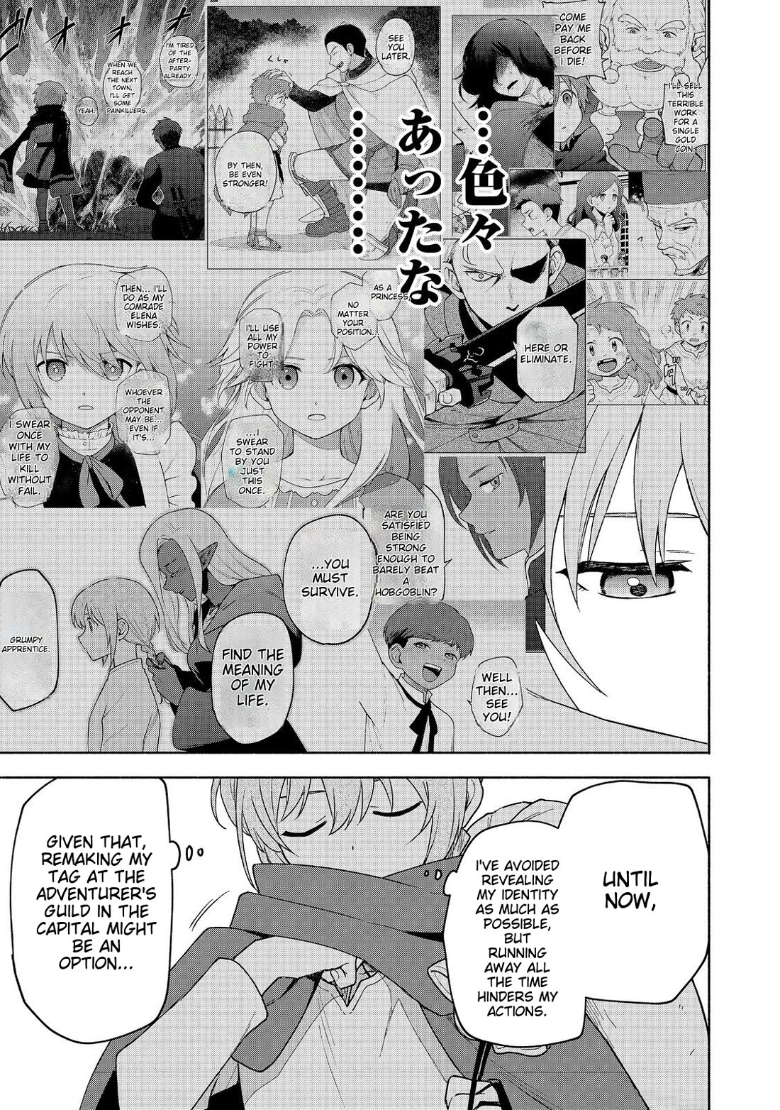 The Otome Heroine's Fight for Survival Chapter 21 page 29 - Chapter 21