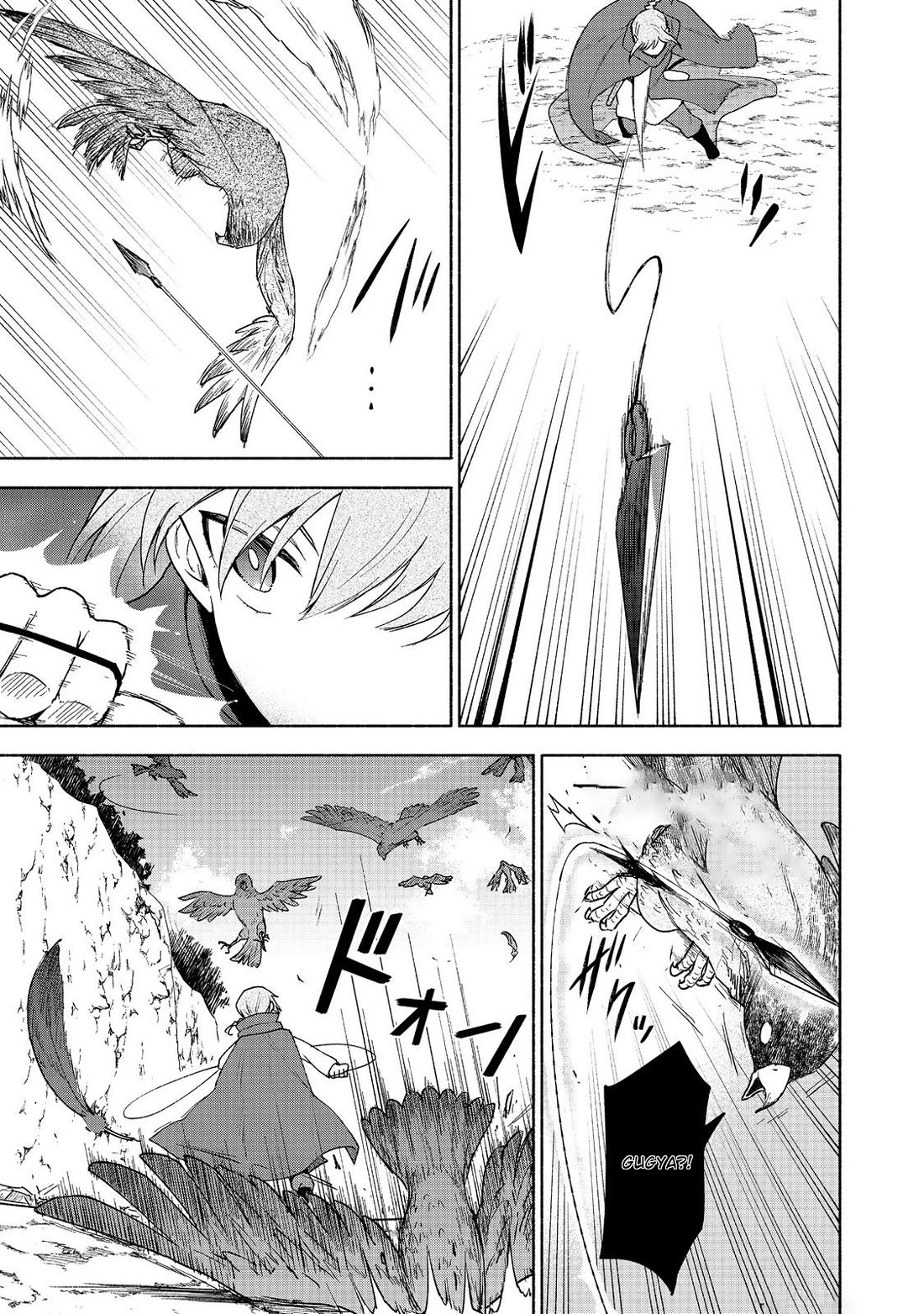 The Otome Heroine's Fight for Survival Chapter 21 page 5 - Chapter 21