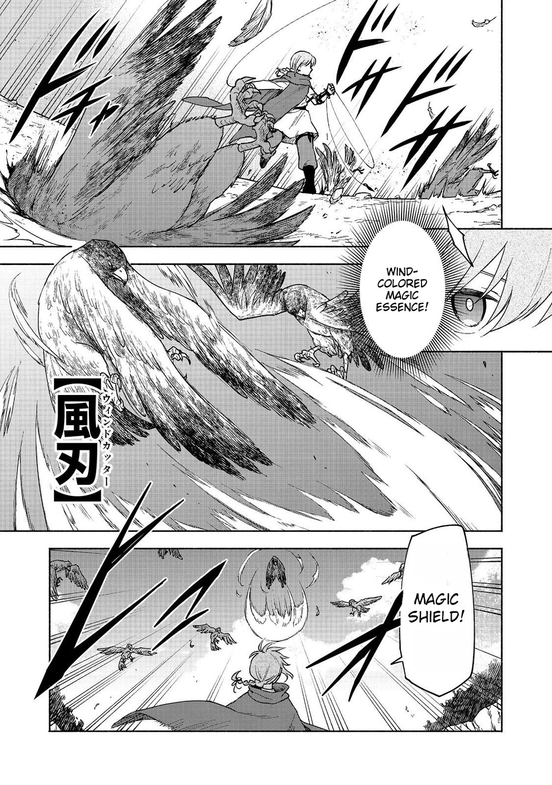 The Otome Heroine's Fight for Survival Chapter 21 page 7 - Chapter 21