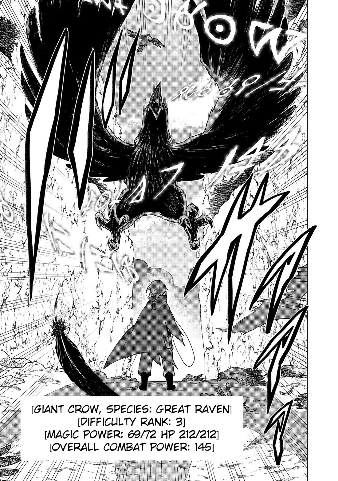The Otome Heroine's Fight for Survival Chapter 21 page 9 - Chapter 21