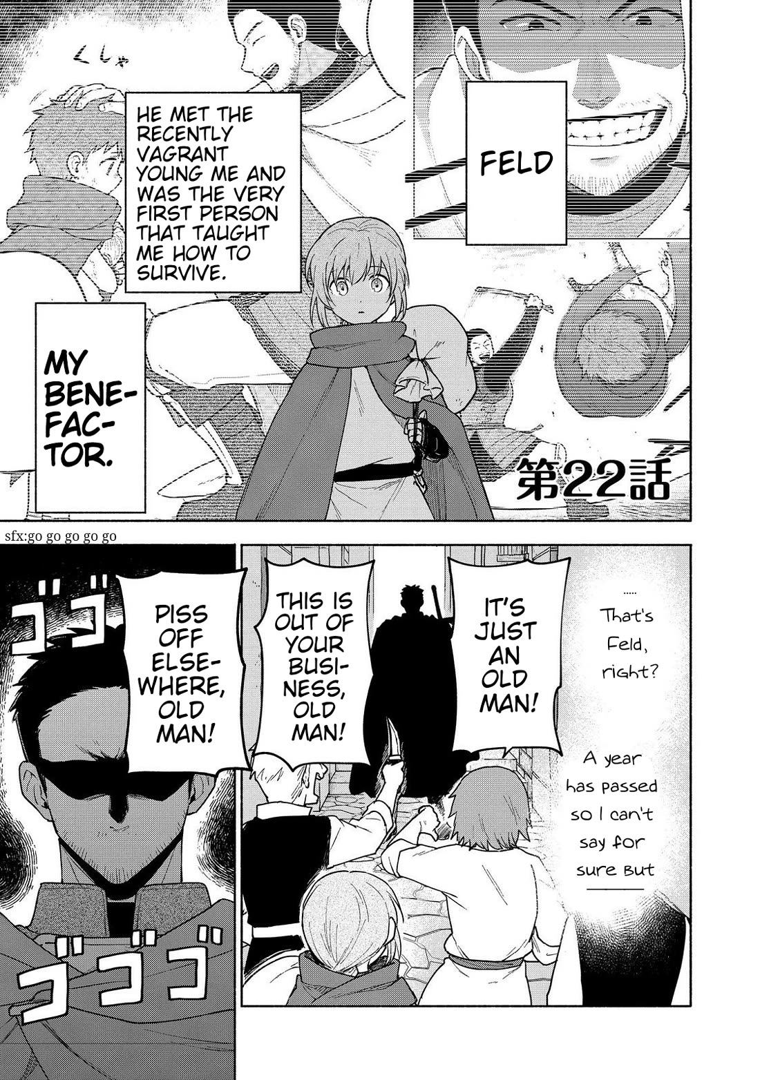 The Otome Heroine's Fight for Survival Chapter 22 page 1 - Chapter 22