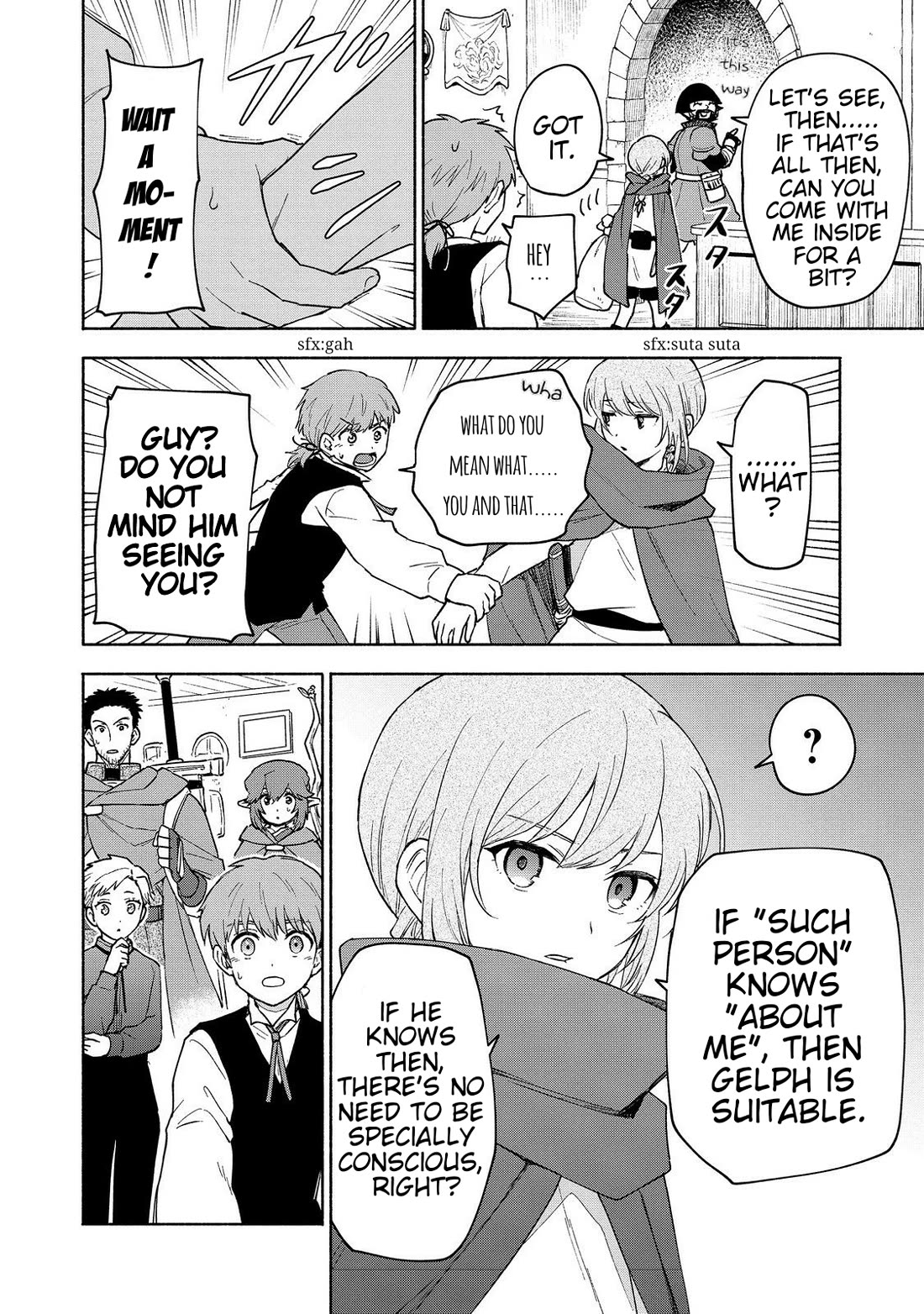 The Otome Heroine's Fight for Survival Chapter 22 page 16 - Chapter 22